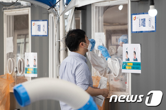 초강력 '델타 플러스' 국내 상륙…백신 무력화 돌파감염 우려 - Vimarsana News