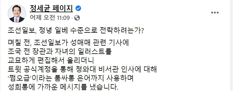 본문 이미지 - ㅇⓒ 뉴스1