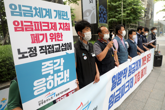 인권위 '정년 65세 연장' 권고에…민주노총 "임금삭감 방식 안돼"(종합)