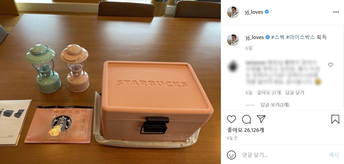 본문 이미지 - 정용진 신세계그룹 부회장이 지난 18일 자신의 인스타그램 계정에 스타벅스 서머 데이 쿨러와 서머 나이트 싱잉 랜턴 사진을 게시했다.  (정용진 신세계그룹 부회장 인스타그램)ⓒ 뉴스1