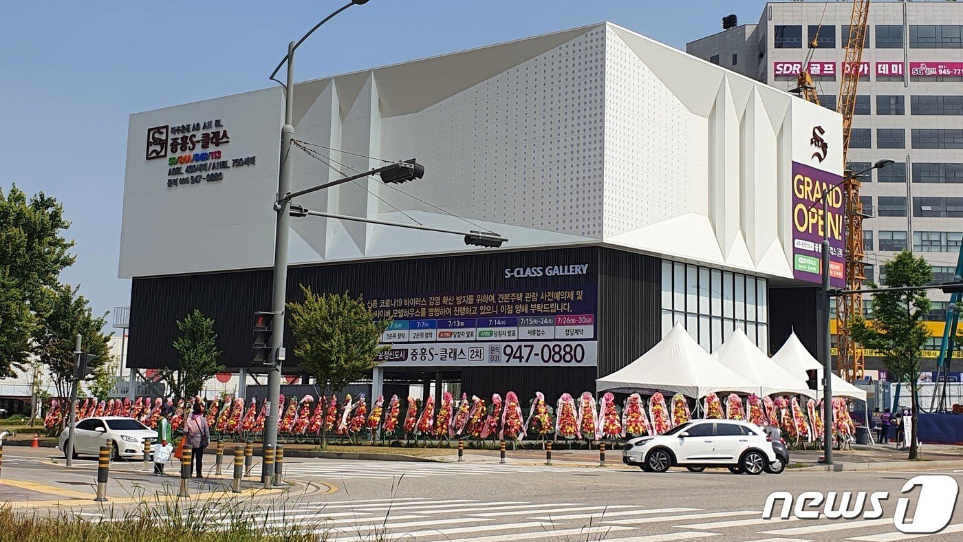 본문 이미지 - 파주 운정3지구 중흥 S클래스 모델하우스 전경. ⓒ 뉴스1 전형민 기자