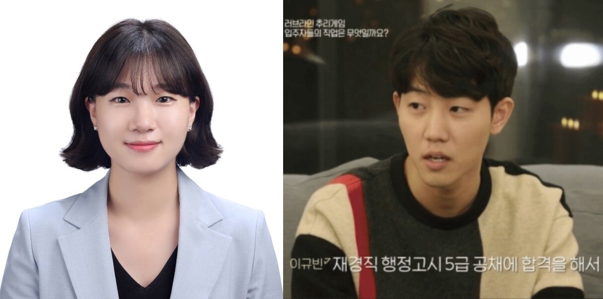 본문 이미지 - 박성민 청년비서관(왼쪽), 채널A 프로그램 '하트시그널2'에 출연해 화제를 모았던 이규빈씨. (청와대 제공/'하트시그널' 방송화면 갈무리) ⓒ 뉴스1