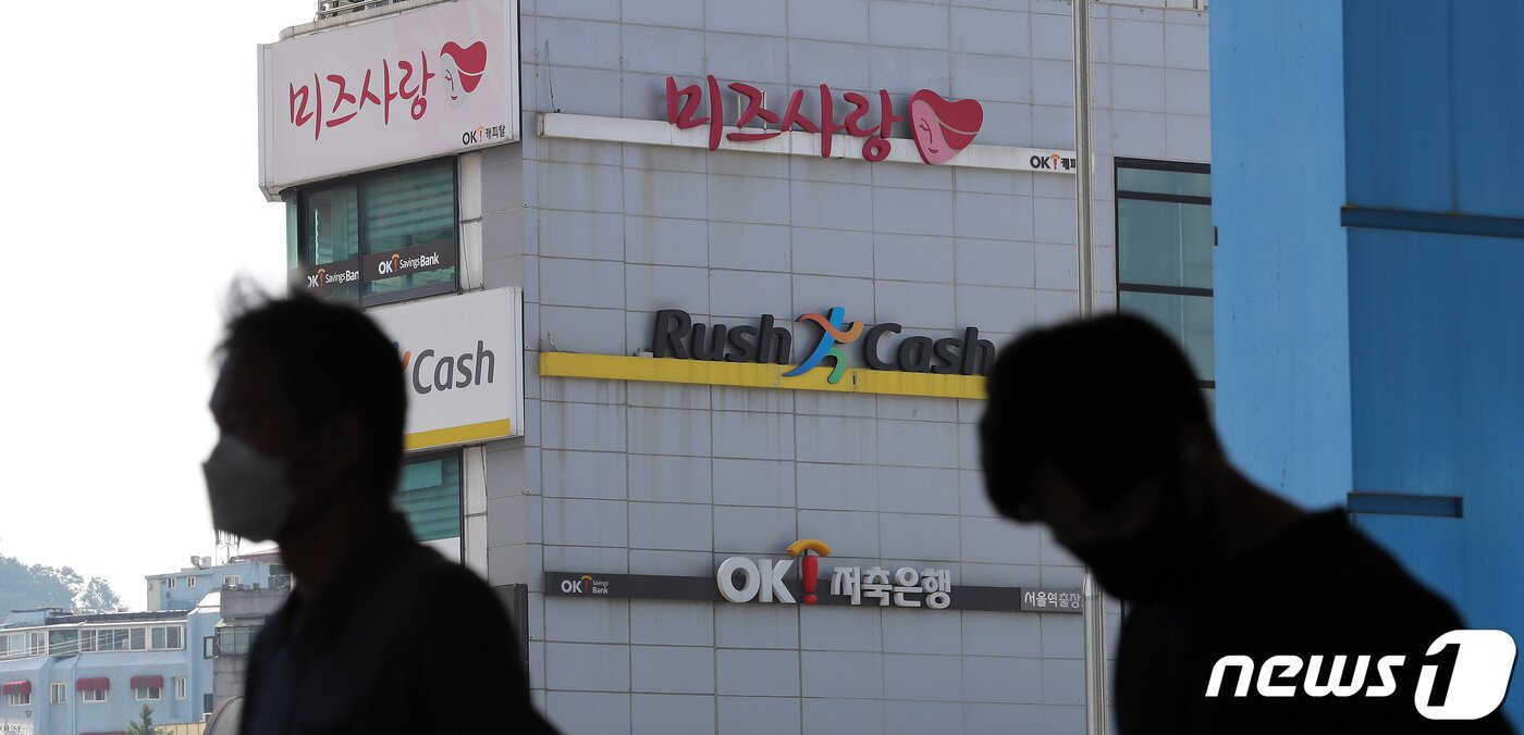본문 이미지 - 2021.6.27/뉴스1 ⓒ News1 박지혜 기자