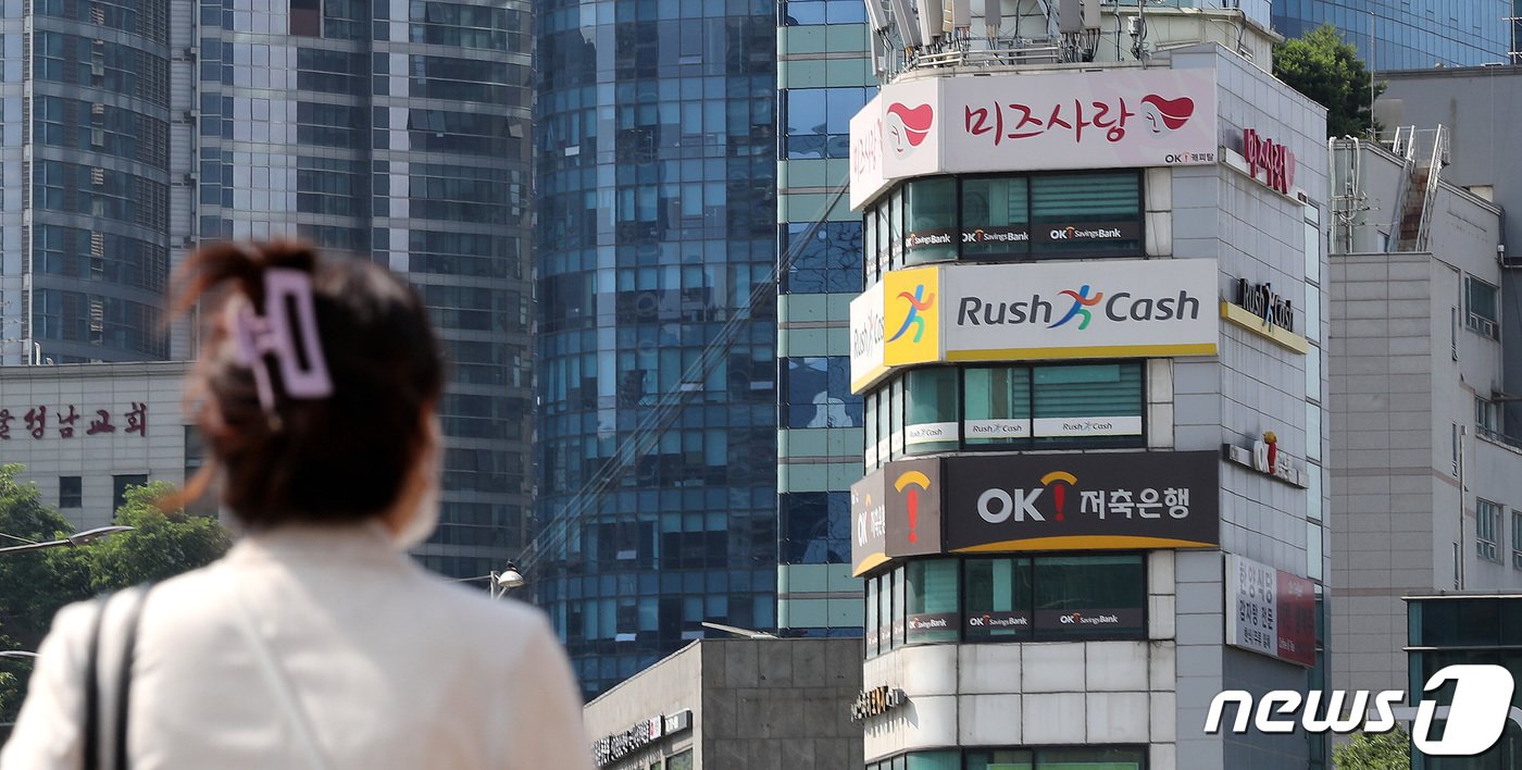 본문 이미지 - 2021.6.27/뉴스1 ⓒ News1 박지혜 기자