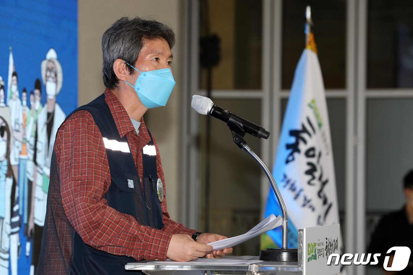본문 이미지 - 이인영 통일부 장관. 2021.6.27/뉴스1 ⓒ News1 이승배 기자