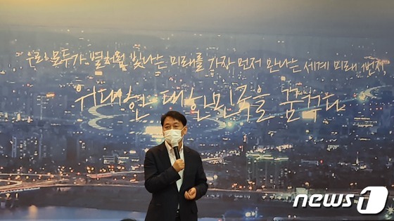이광재 "전두환 언제 사라질지 몰랐지만, 역사는 바뀌었다" - Vimarsana News