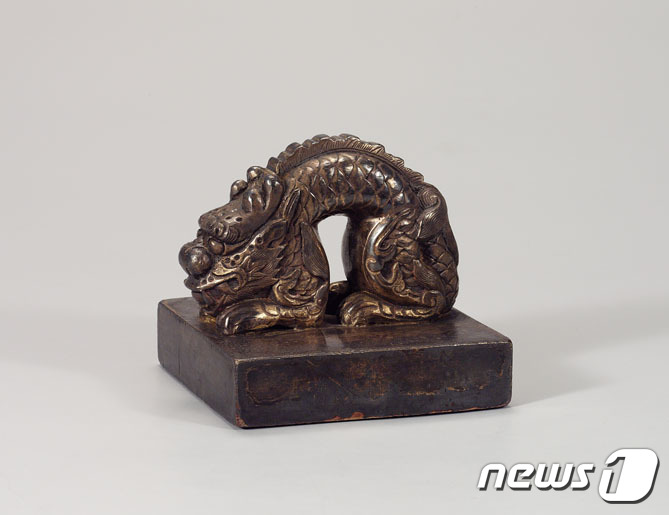 (서울=뉴스1) = 문화재청은 2019년 미국에서 환수한 19세기 ‘국새 대군주보’를 비롯해 1946년 일본에서 환수한 대한제국 ‘국새 제고지보’, ‘국새 칙명지보’, ‘국새 대원 …