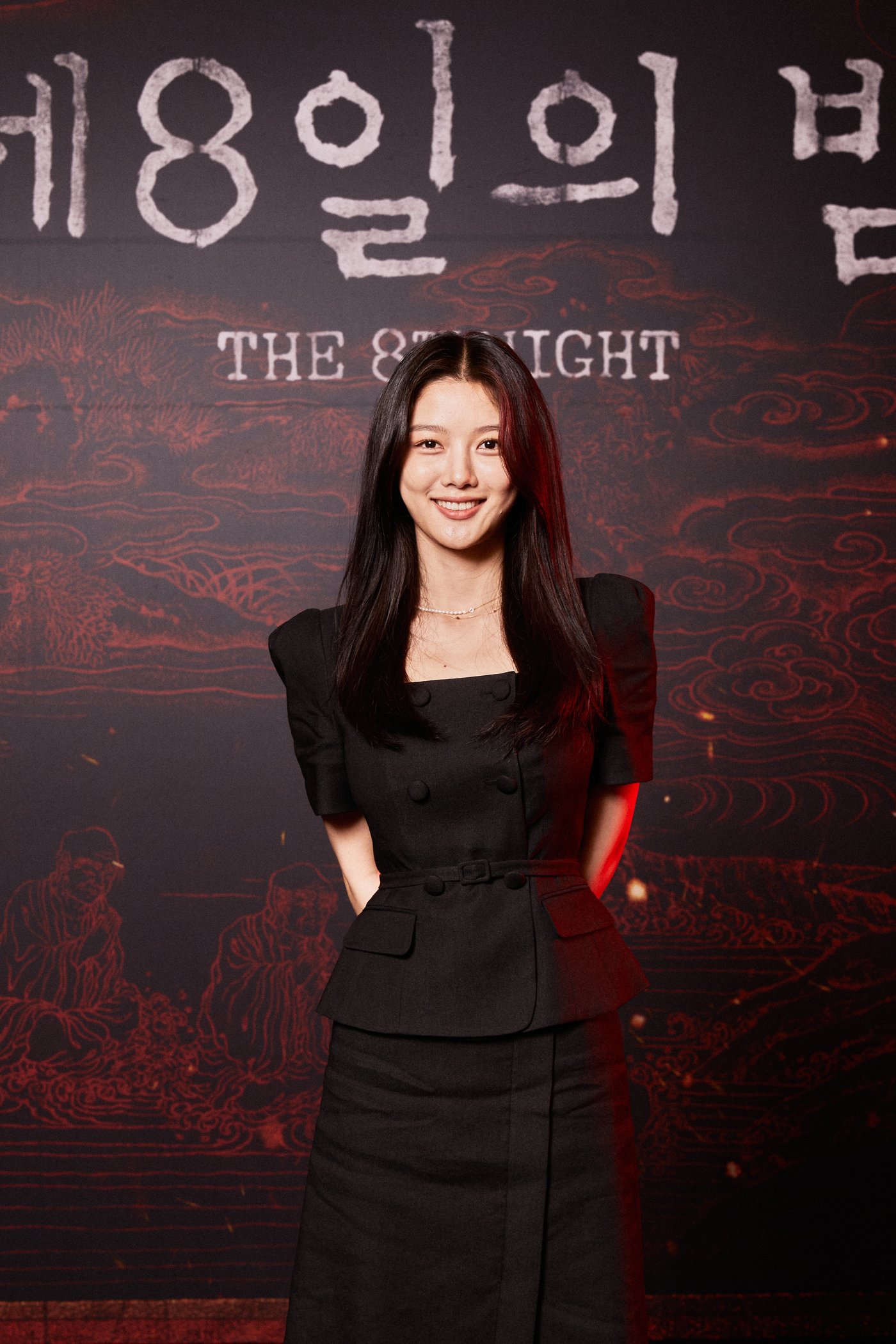 본문 이미지 - 김유정/넷플릭스 제공 ⓒ 뉴스1