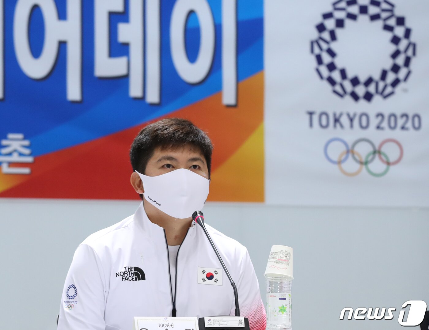 본문 이미지 - 유승민 IOC 위원이 28일 오후 충북 진천국가대표선수촌에서 열린 '2020 도쿄올림픽대회 미디어데이'에서 인사말을 하고 있다. 2021.6.28/뉴스1 ⓒ News1 송원영 기자