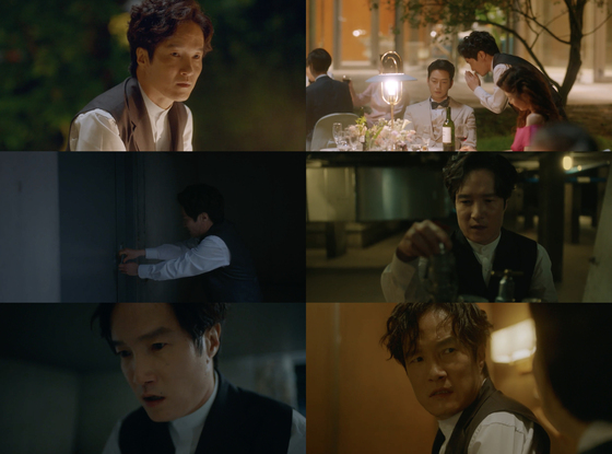 tvN '마인' 방송 화면 갈무리 © 뉴스1