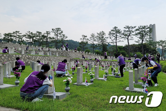 세계평화여성연합, 6월 호국보훈의 달 전국 동시 봉사활동