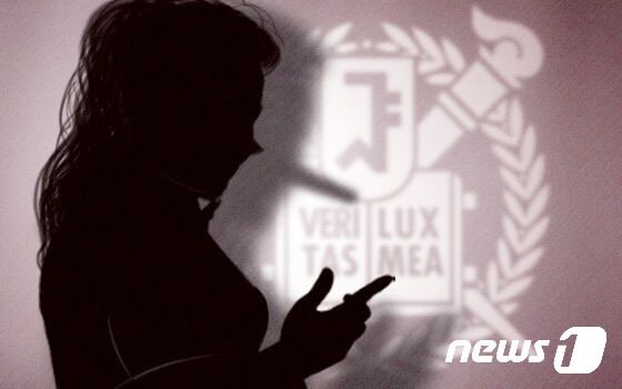 "천박해" 의사 사칭 들키자 타회원 비방글 남긴 60대 여성, 벌금형