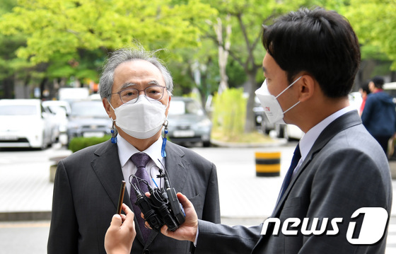 [일지] 오거돈 '부하직원 성추행' 사퇴에서 1심 '징역 3년' 선고까지 - Vimarsana News