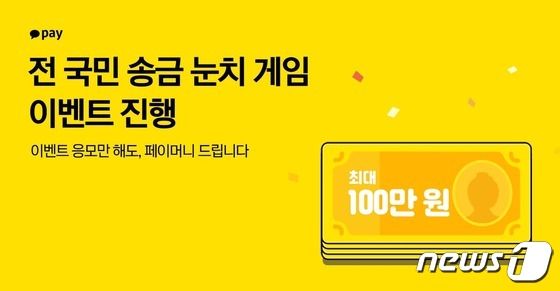 비상장주식 공개매수[방문:OPEN999.COM]oneGY em Promoção na Shopee Brasil 2023