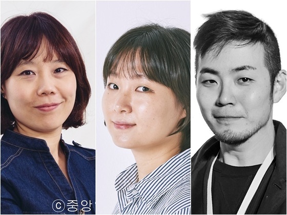 (왼쪽부터) 지세연, 정가영, 김기조/ 부천국제판타스틱영화제 제공 © 뉴스1