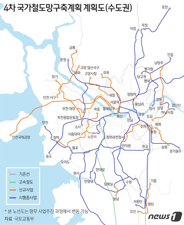 본문 이미지 - ⓒ News1 최수아 디자이너