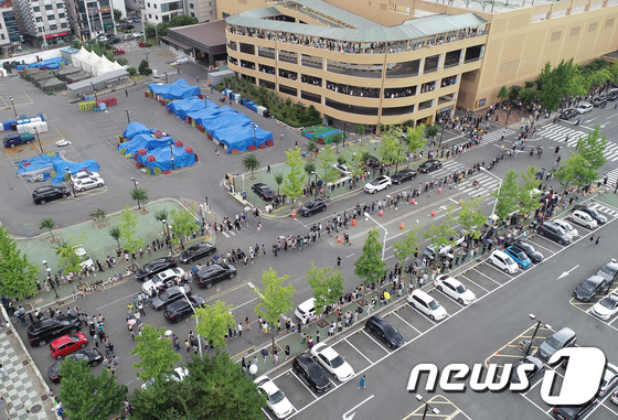 '6명 확진' 대구 동성로 클럽 10곳 11일까지 집합금지 행정명령(종합) - Vimarsana News