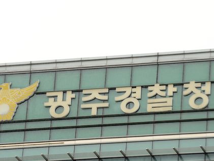 의료진 없어 전북까지 '수소문'·주취자 난동도…광주·전남 사건사고