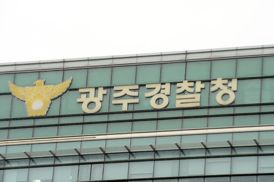 광주경찰, 개학 맞아 어린이보호구역 일제 음주단속