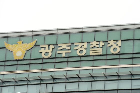 광주청 소속 경찰관, '노래방서 만취 난동' 현행 체포