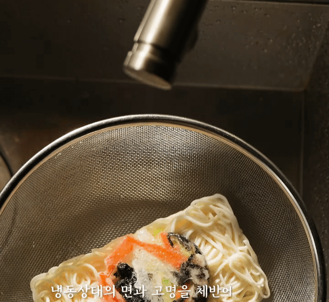 본문 이미지 - 비비고 비빔유수면(비비고 유튜브 채널)ⓒ 뉴스1