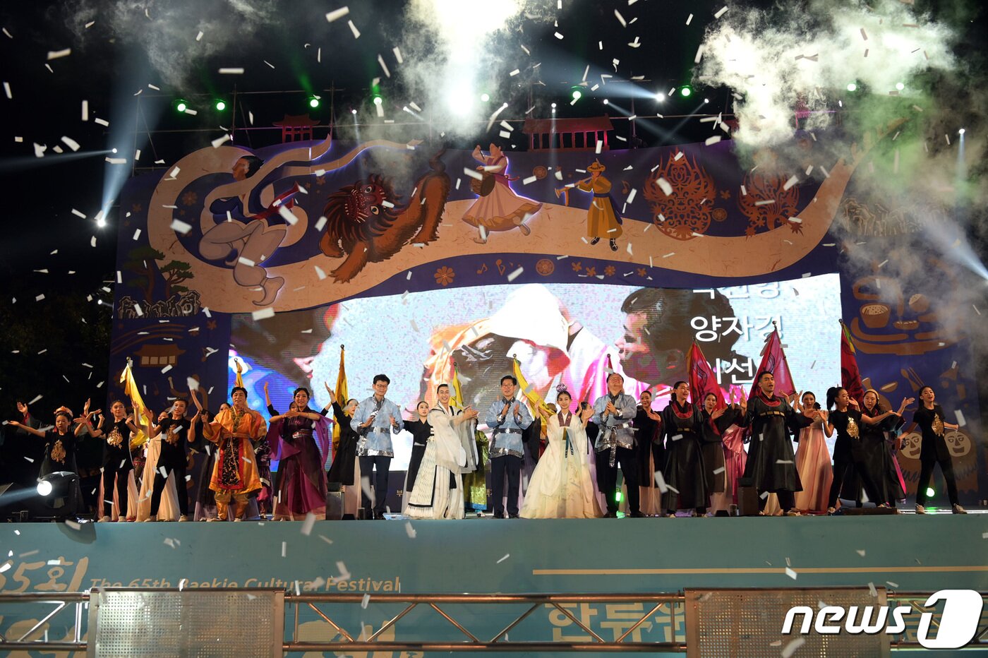 본문 이미지 - 65회 백제문화제개막 주제공연 자료사진ⓒ 뉴스1