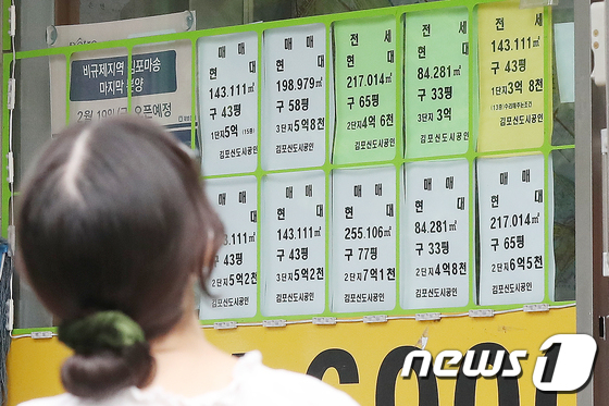전세시장 2년째 '불장'?…하반기 '전셋값' 여전히 오른다 - Vimarsana News