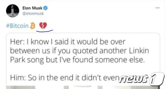 본문 이미지 - 머스크 트위터 갈무리