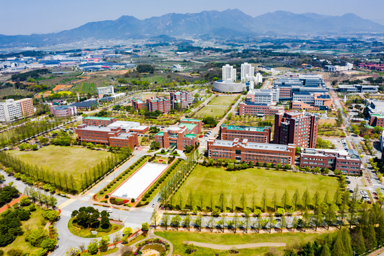 광주과기원, 단협 조항 삭제·수정 놓고 노사 이견…3개 노조 쟁의 돌입