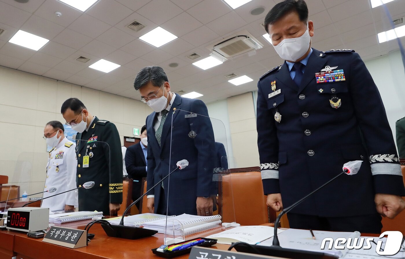 본문 이미지 - 뉴스1 ⓒ News1 구윤성 기자