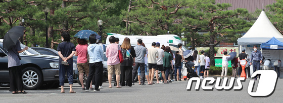 대구 동성로 클럽 10곳 11일까지 집합금지 행정명령 - Vimarsana News