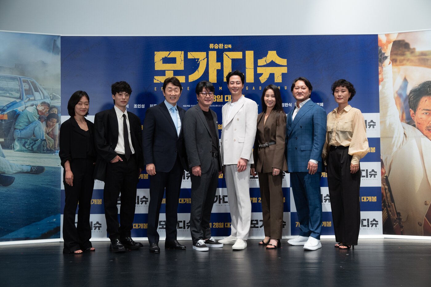 본문 이미지 - 모가디슈/롯데엔터테인먼트 ⓒ 뉴스1