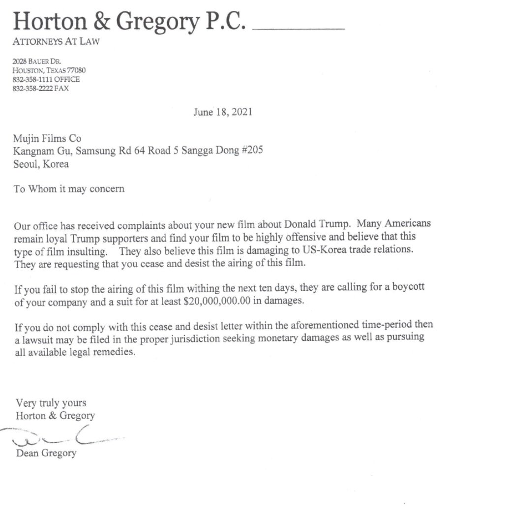 본문 이미지 - 무진영화사 제공 ⓒ 뉴스1