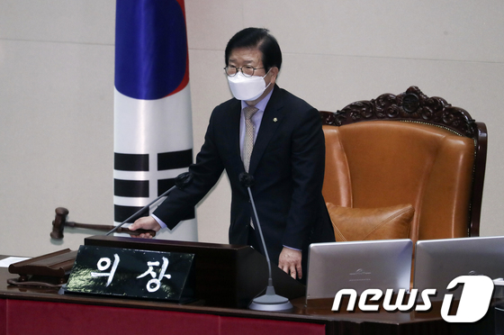 [전문] 박병석 의장, 北에 또 한 번 "남북국회회담 열자" - Vimarsana News