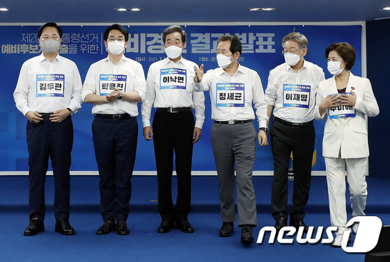 與 '원팀' 협약은 했지만…"검증은 지속" 동상이몽 되려나 - Vimarsana News