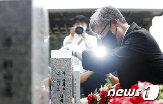 최재형 "대한민국 밝히겠다는 생각으로 뚜벅뚜벅"…대권 도전 공식화(종합) - Vimarsana News