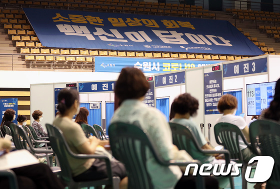 경기 신규 확진 373명…하루만에 300명대 내려와 - Vimarsana News
