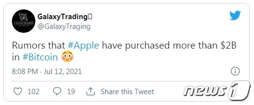 본문 이미지 - 트위터 갈무리
