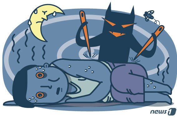 본문 이미지 - ⓒ News1 김초희 디자이너