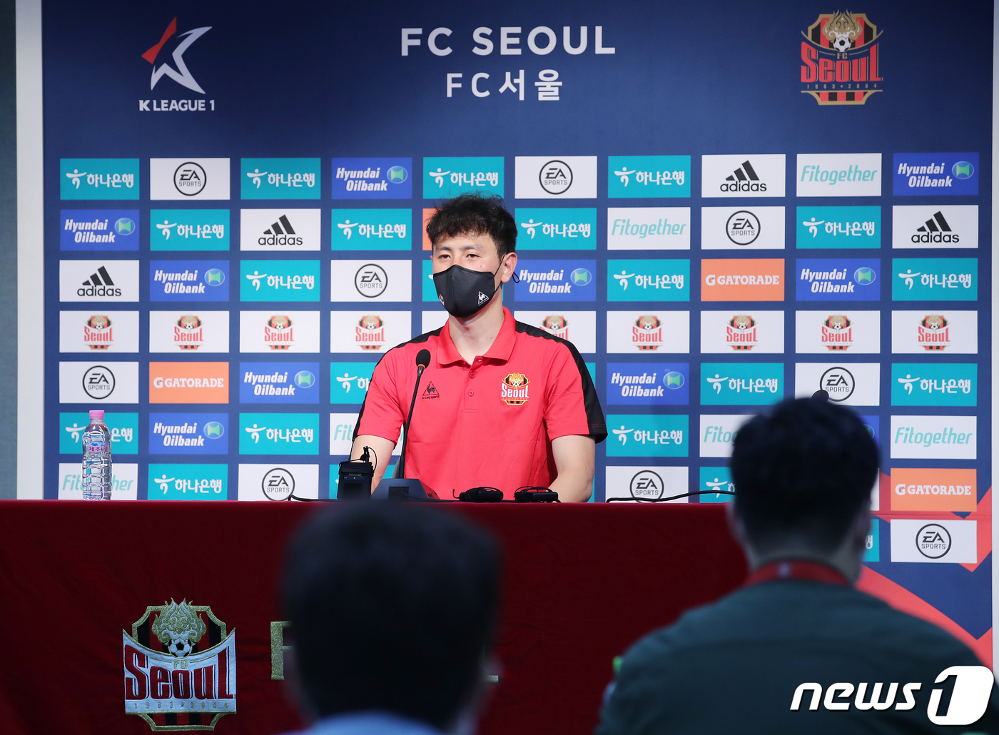 (서울=뉴스1) 김진환 기자 = FC서울 지동원이 14일 오후 서울 마포구 상암동 서울월드컵경기장에서 열린 ‘하나원큐 K리그1 2021’ 인천유나이티드의 경기 후 공식 기자회견에서 …