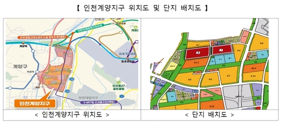 내일부터 인천계양 1050가구 사전청약…분양가 3.6억~4.9억원 - Vimarsana News