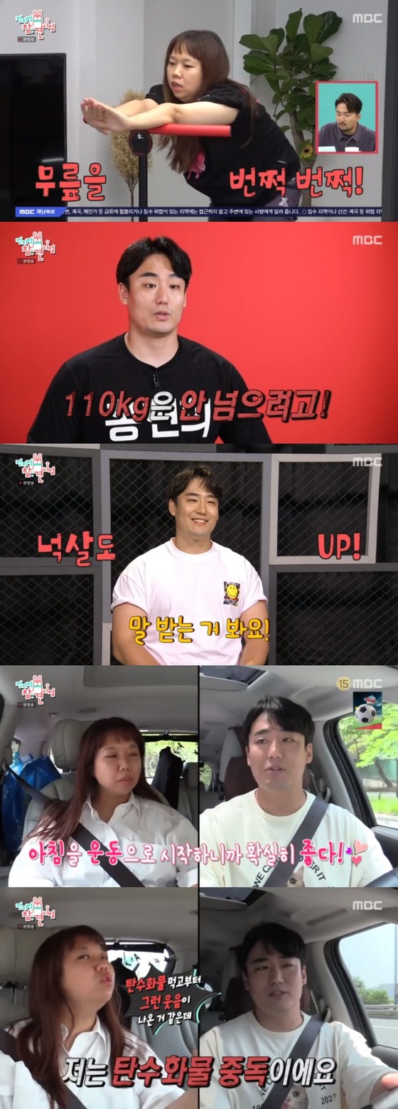 100kg 넘은 홍현희 매니저, 살 뺀 홍현희와 전세 역전 - Vimarsana News