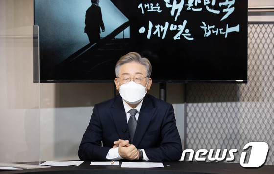 이재명 '바지 논란'에 "구체적 방법 주면 증명하겠다" 정세균 직격 - Vimarsana News