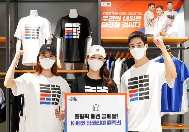 '노스페이스 K-에코 팀코리아 컬렉션' 입고 올림픽 국가대표 응원해요!