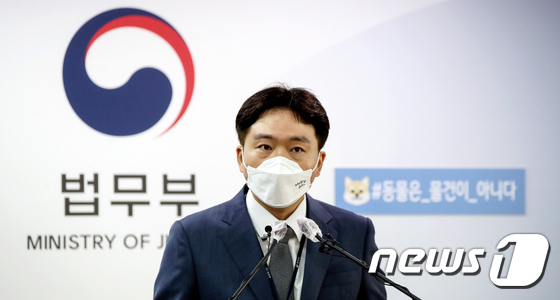 반려동물 '압류' 못한다…'동물은 물건 아냐' 명시한 법 개정 추진(종합) - Vimarsana News