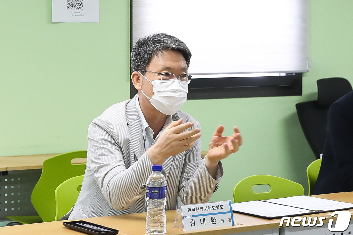 (서울=뉴스1) 김수정 기자 = 김태환 한국산업지능화협회장이 19일 오전 경기도 성남 IDX 협업지원센터에서 열린 \'산업디지털전환 및 지능화 촉진법 제정을 위한 공동성명서 발표\ …