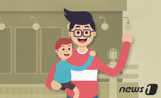 권익위 "예산 없다며 육아휴직 장려금 번복 부당"…지급 권고