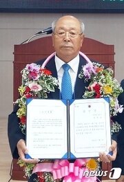 본문 이미지 - 연훈흠 노인회 증평지회장.ⓒ 뉴스1