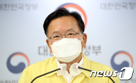 김총리 "日, 부당한 조치 철회하고 진정성 있는 노력 보이길" - Vimarsana News