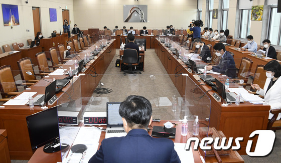 [뉴스IT(잇)쥬]9부 능선 넘은 '구글갑질방지법'…백신예약시스템 '먹통' - Vimarsana News